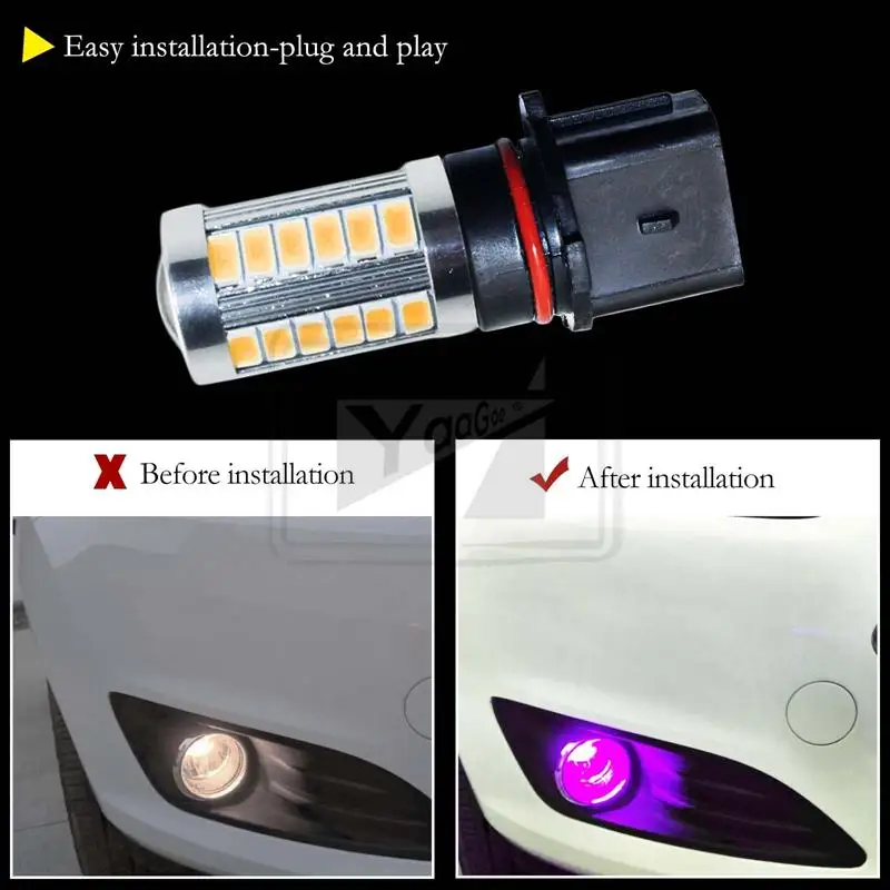YaaGoo P13W светодиодный 33SMD фиолетовый розовый автомобильный противотуманный фонарь