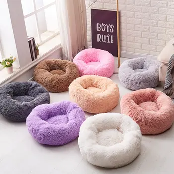 

Willstar Dog Bed Winter Warm Long Plush Sleeping Beds Soild Color Soft Pet Dogs Cat Mat Cushion Dropshipping