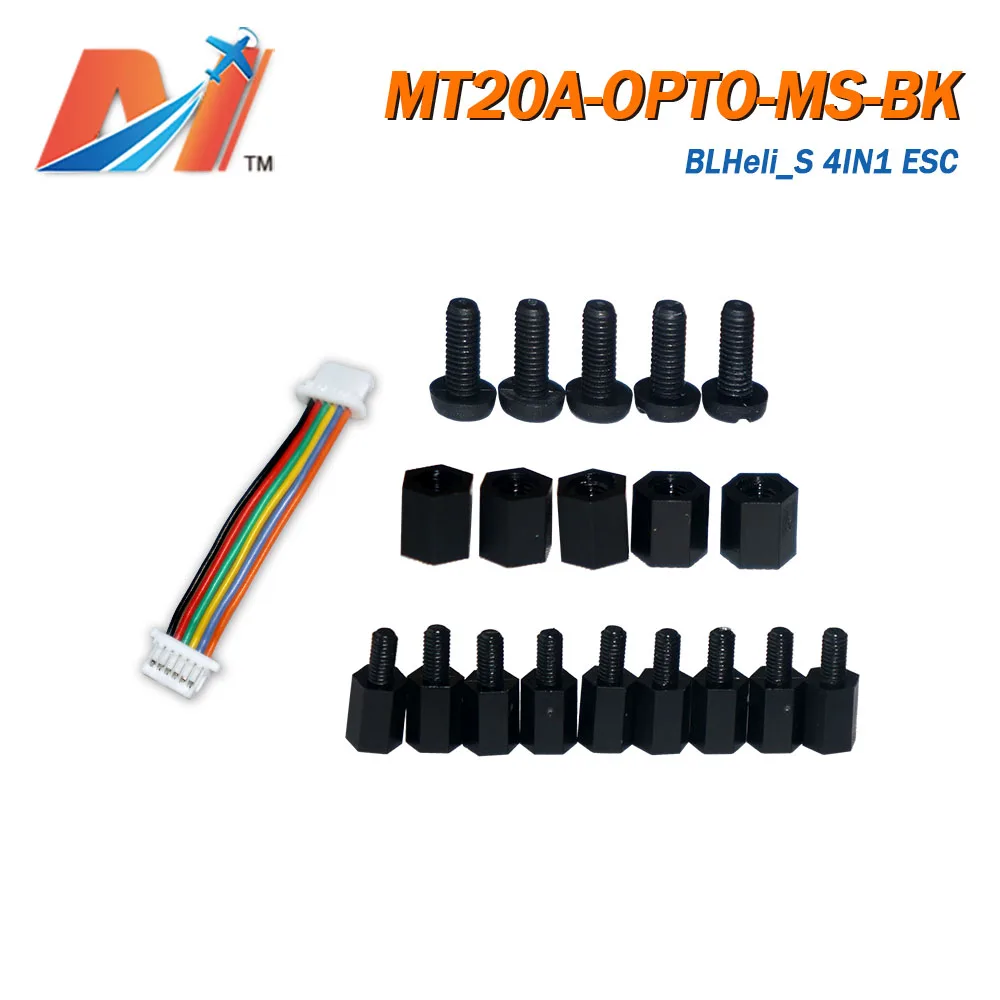 Maytech 160 220 250 mini racer 20A 4 в 1 blheli _ s прошивка ESC горячая распродажа|esc 4in1|esc 20aesc |
