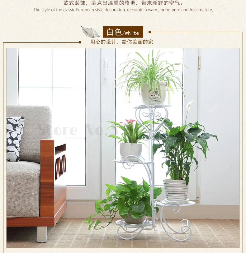 Foreign European Style Landing Type Flowerpot Frame Multi-storey Room Domestic A Living Room Balcony