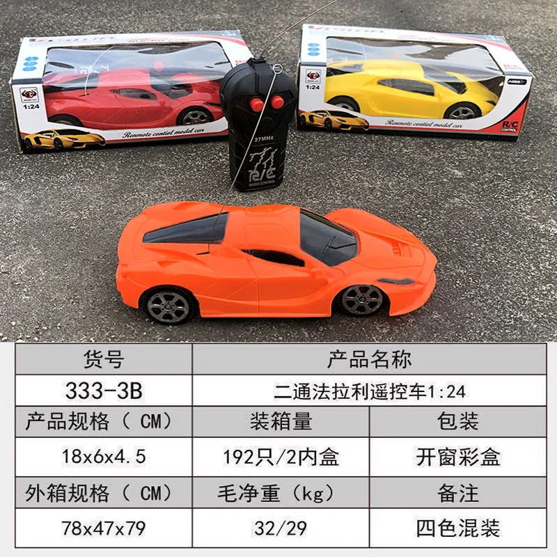 

Wireless Remote Control Car Toy Car CHILDREN'S Cartoon Race Car Model Electric Ferrari Sports Car Model