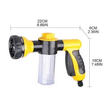 

Portable Car Cleaning Washing Set High Pressure 8 Function Foam Soap Sprayer