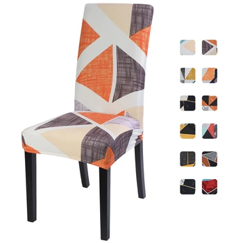 

1/2/4/6PCs Floral Printing Spandex Stretch Elastic Removable Chair Cover Seat For Dining Room Office Wedding Banquet Chair Cover