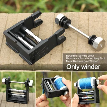 

Recurve Bow Winder Archery Tool Universal Portable Wear Resistance Protection Arrow Equipment Hunting Bowstring Serving Metal