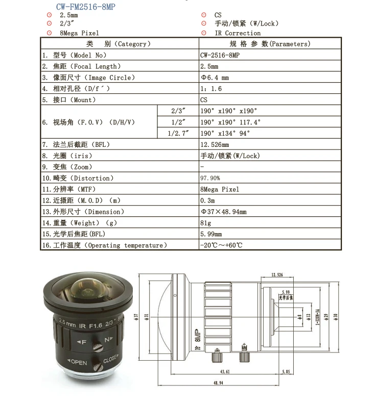 未标题-1