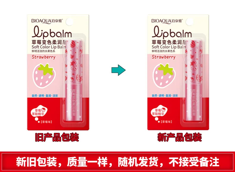 8939757083_131455853