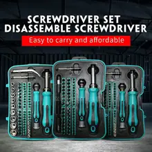 Screwdriver Set Ratchet Screwdriver Multi Function Screwdriver Portable Durable Practical Chrome Vanadium Steel Blue Hardware hoen 98pcs chrome vanadium steel screwdriver tool set screwdriver bits extension rod screwdriver sleeve hand tool kit