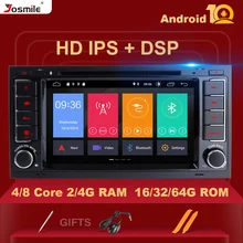 IPS DSP 8 Core 4GB 64GB 2 DIN Android 10 รถ DVD สำหรับ VW/Volkswagen/ /Touareg Transporter T5 2004-2011 GPS มัลติมีเดียวิทยุ(China)