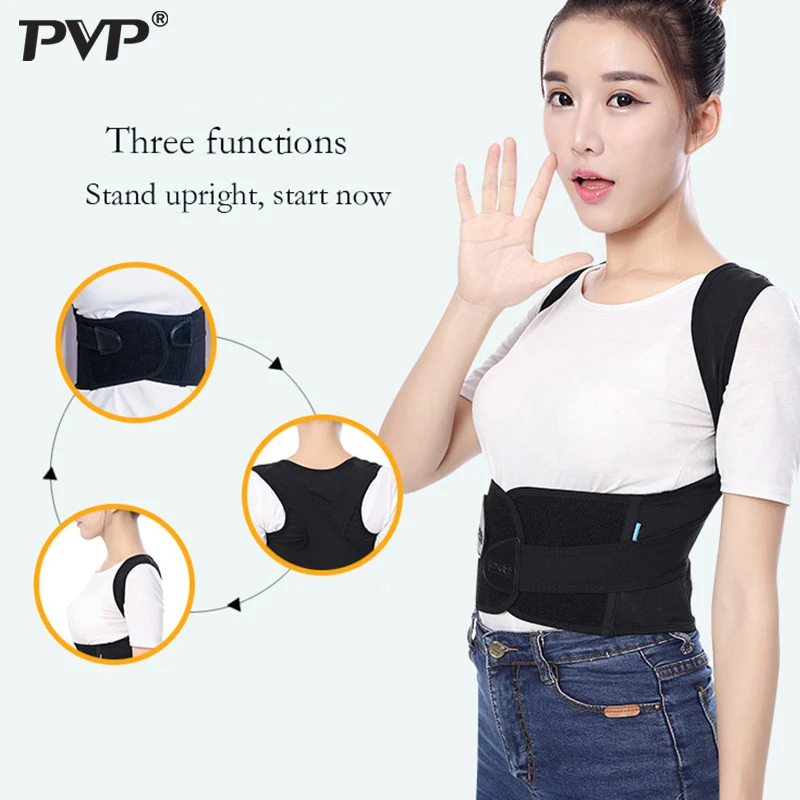 Корсет для взрослых и детей Корректор осанки терапевтический бандаж плеч