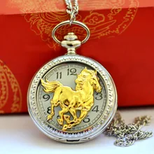 Большие золотые полые карманные часы в стиле ретро Pentium horse карманные часы один пистолет лошадь карманные часы