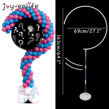 

1set DIY Question Mark Balloon Stand Frame Gender Reveal Party Supplies Balloon Column Structure Kids Baby Shower Birthday Decor
