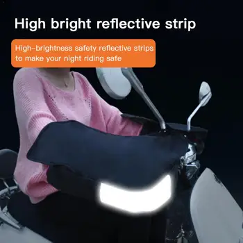 

Winter Thermal Motorcycle Handlebar Gloves Leather Warm Flannel Waterproof Warm Motorbike Hand Bar Muffs With Reflective Strip
