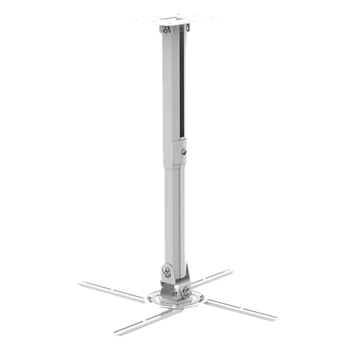 

White Universal Projector Ceiling Mount Bracket Fits Flat or Sloped Ceiling Height Adjustable with Extendable Length for LCD/DLP