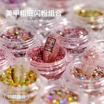 

6box/set Laser Mixed Nail Glitter Powder Sequins Shinning Colorful Nail Flakes DIY Charm Dust For Nail Art Decorations