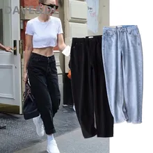 

Dave&Di fashion blogger high street vintage washed Lazy loose mom high waist jeans woman harem boyfriend jeans for women