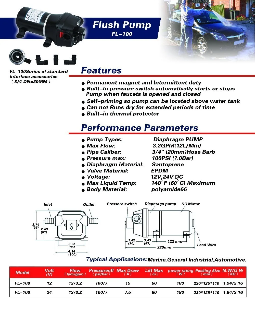 Fl-100 12v 24v Dc высокого давления 100 Psi(7.0bar) подъемник 60m электрический мембранный промывочный насос для мытья автомобиля