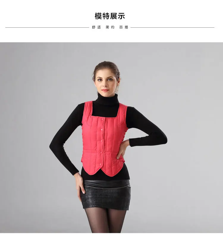 Xingzi производители среднего возраста мода вниз перо лайнер зима Женская Slim Fit Теплый жилет