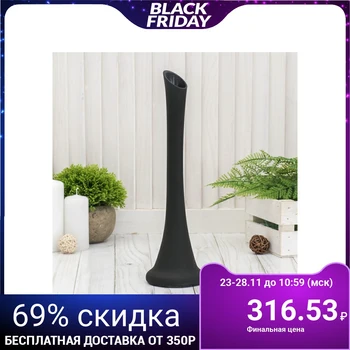

Vase "Five evenings" black, matt, freestyle, 0,45 l