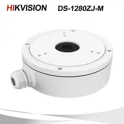 Hikvision склонны потолочное крепление DS-1280ZJ-M Высокое качество распределительная коробка для купола Камера