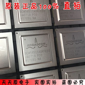 

BCM56511A0KFEBG-P10 BCM56511AOKFEBG original authentic 100% spot straight