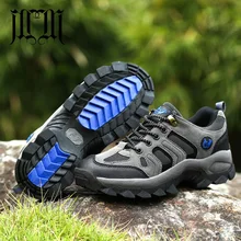 MUMUELI Plus Large Size Gray Green Designer Casual Women Men Shoes Breathable High Quality Hiking Fashion Male Sneakers 206