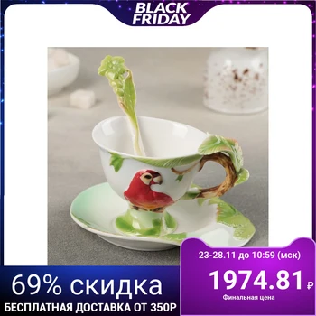 

Tea pair “Botanica. Macaw ", cup 200 ml, saucer 15.5 cm, spoon