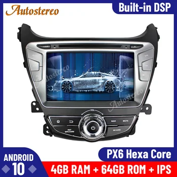 

For Hyundai Elantra 2014-2015 PX6 Android 10.0 DSP Car GPS Navigation DVD Player Multimedia Player Radio Tape Recorder Head Unit