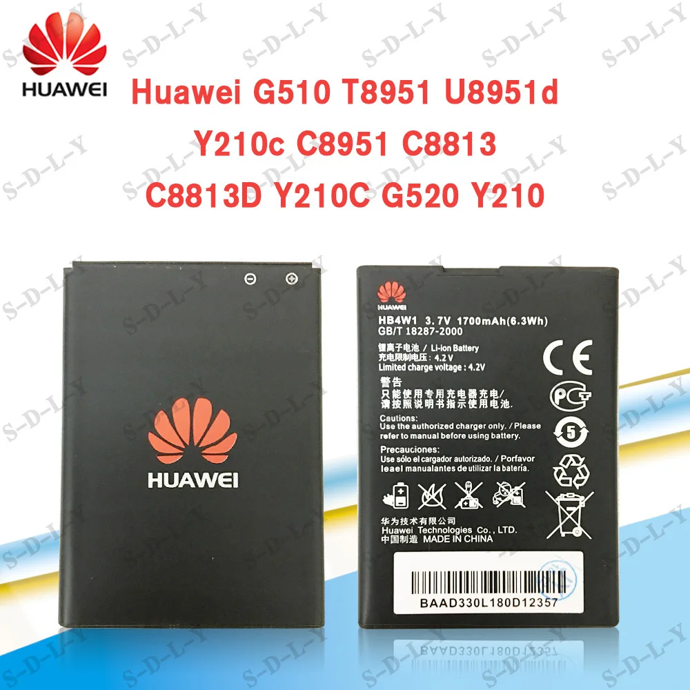 Фонарь! HB4W1H Аккумулятор для Huawei Ascend G510 Y210 фонарь Y210C C8813 T8951 U8685D U8951D | Мобильные