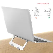 Ультра-тонкая Складная подставка для ноутбука 10-14 дюймов ноутбук из сплава настольный стол для iPad алюминиевый держатель для офиса Macbook V8Y7