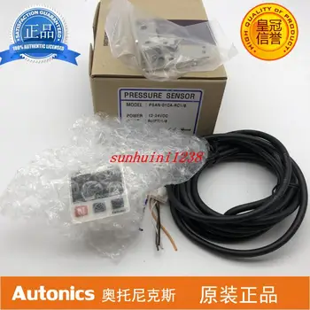 

[New Original] Autonics pressure sensors PSAN-01CA-RC1 / 8 PSAN-1CV-RC1/8 PSAN-01CV-RC1/8