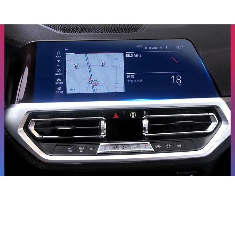 

lsrtw2017 for bmw 3 series g20 320 330 325 335 anti-scratch car dashboard gps navigation touch screen Tempered film protective