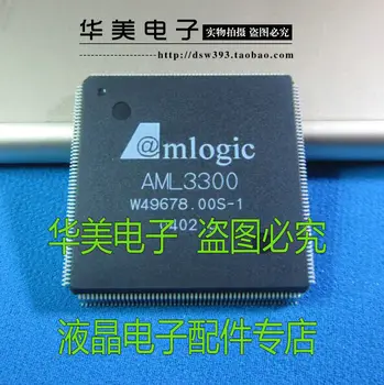 

Free Delivery. AML3300 LCD driver board chip