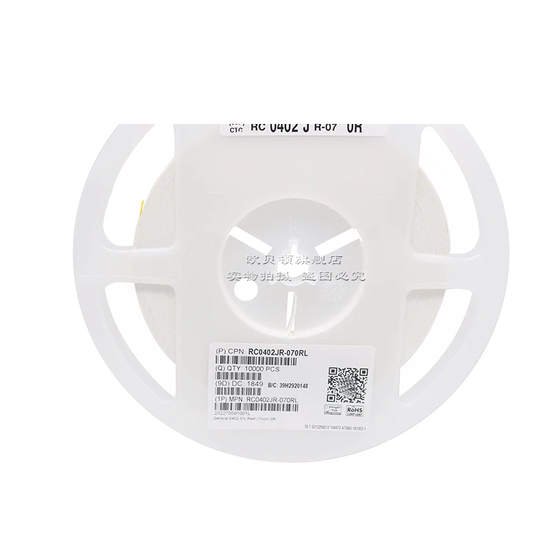 100pcs 0805 SMD resistance 1% 91R ohm 100R 110R 120R 130R 150R 160R 180R