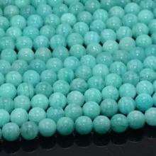 Натуральный хорошее качество Перу Амазонит Свободные Круглые бусины 6 мм, 8 мм