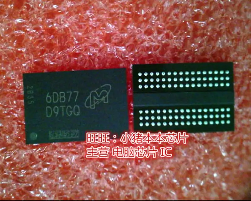 MT40A256M16GE-083E: B D9TGQ MT40A256M16GE-083EB BGA гарантия качества