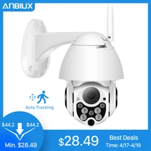 1080P PTZ IP caméra Wifi extérieur vitesse dôme sans fil Wifi caméra de sécurité panoramique inclinaison 4X numérique Zoom 2MP réseau CCTV Surveillance(China)