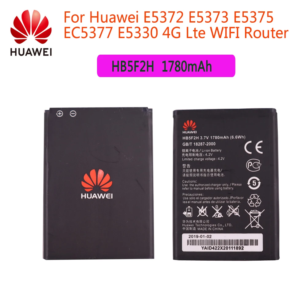 Аккумулятор 3 7 в 1780 мАч HB5F2H для Huawei E5372 E5373 E5375 EC5377 E5330 E5336 E5351 E5356 | Мобильные телефоны