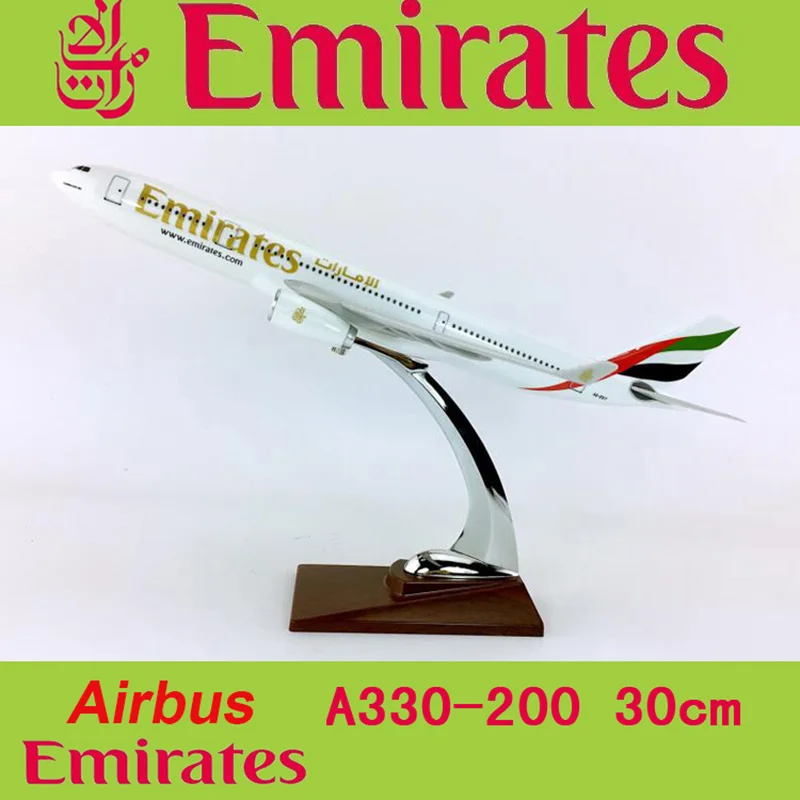 30 см самолет 1:200 масштаб Airbus A330-200 модель ОАЭ самолет W база литья под давлением сплав самолет игрушка коллекционная