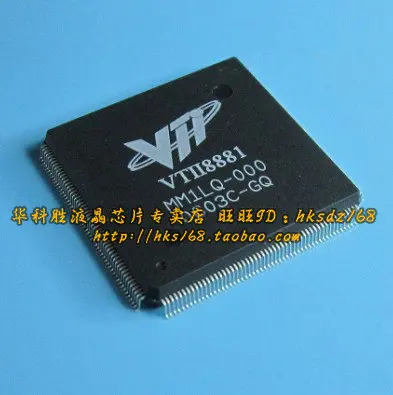 VTII8881