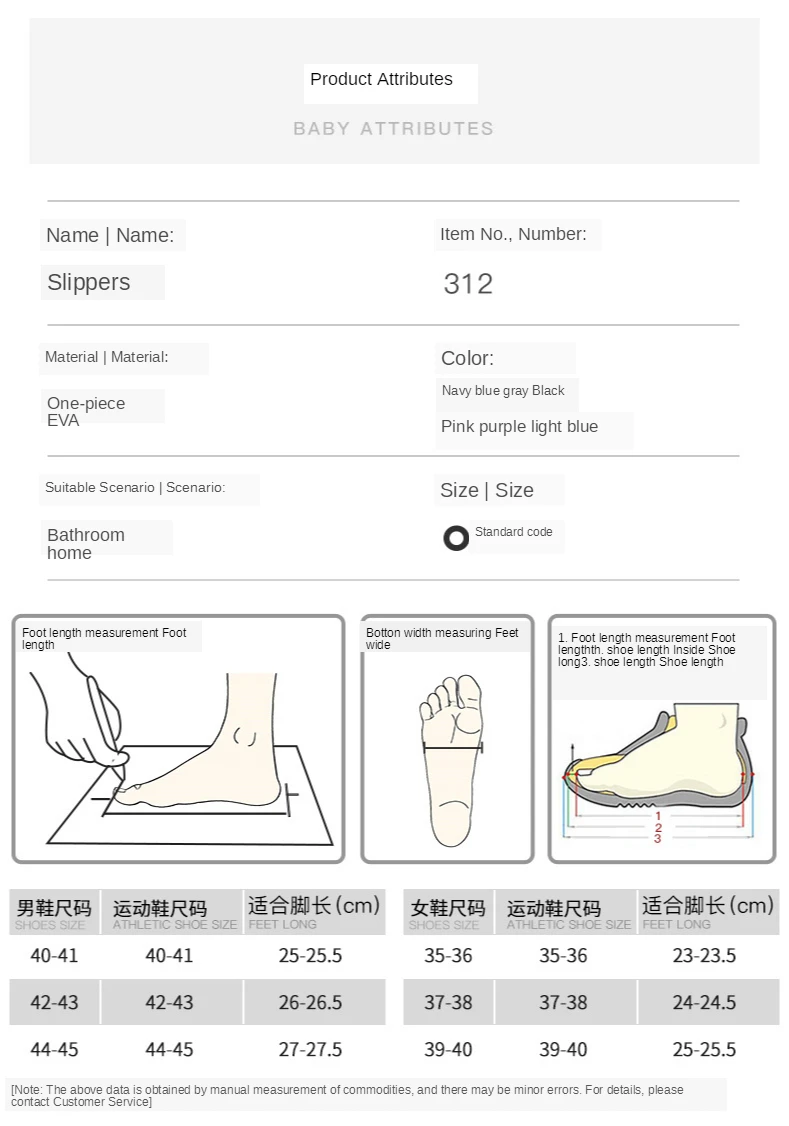 ホームシャワースリッパ女性夏高品質ビーチソフトバス靴男性の屋内防水フリッププールスライドスリッパ スリッパ Aliexpress