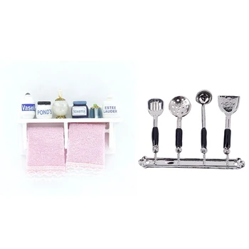 

2 Set 1/12 Dollhouse Miniature Accessories: 1 Set Alloy Kitchenware Silver & 1 Set Wood Bathroom Wall Mount White