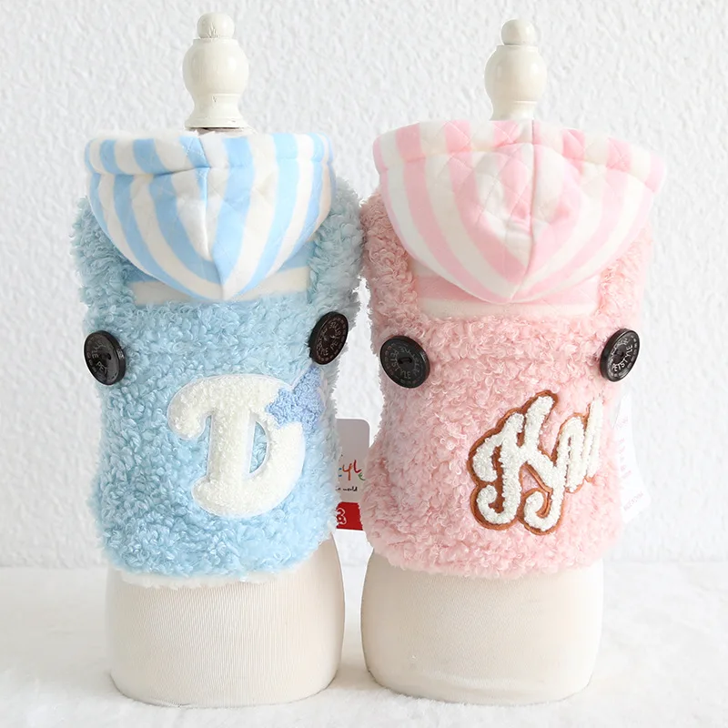 

2019 Autumn and Winter Newest Academy Style Warm Dog Jacket Pink Blue Color Two Feet Pet Clothing Winter Dog Accessories