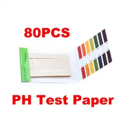 80 полосок рН-метров индикаторная бумага рН значение 1-14 лакмусовый тест-бумага набор многофункциональная тестовая бумага набор полосок