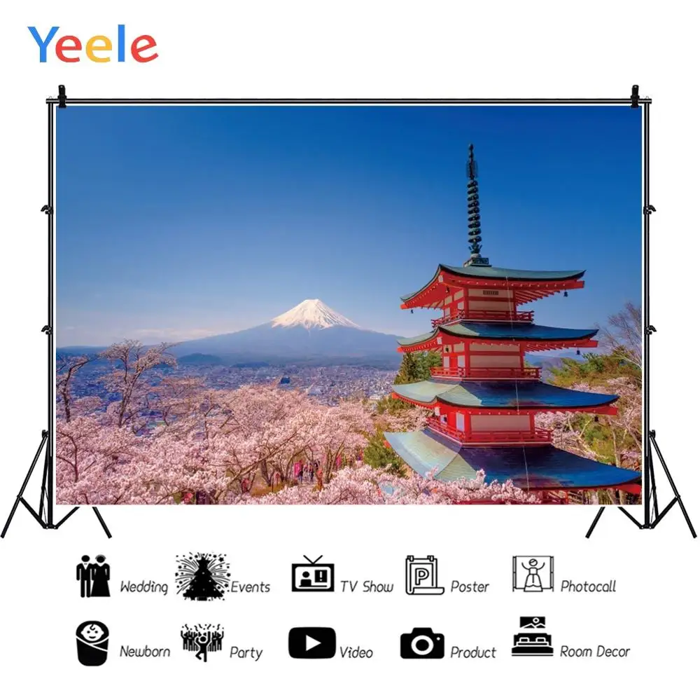 Yeele крепление Fuji вишня цветок дерево башня дом здание пейзаж фотографии фоны для фотографий фоны для фотостудии