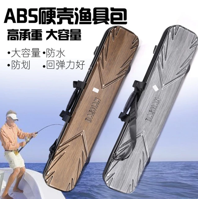 95*18*13cm Multifunctional Raft Rod bag PC hard shell Micro lead