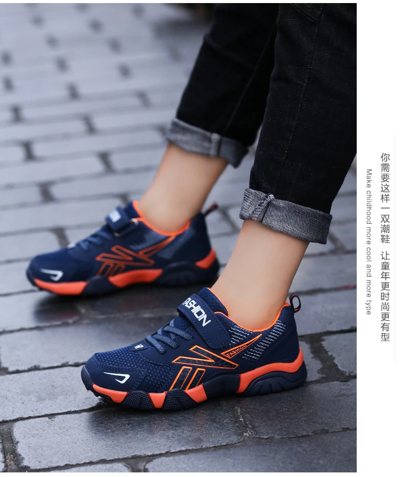 ULKNN Mesh Children Sneakers Boys Casual Shoes Girls Sneakers For Kids Shoes Breathable Running Sport School tenis infantil