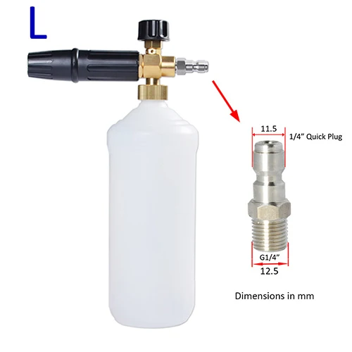 High Pressure Soap Foamer Snow Foam Lance Foam Cannon Foam Gun Nozzle Car Clean Foam Wash foam generator for Karcher Car Washer 1-4 Quick Connector