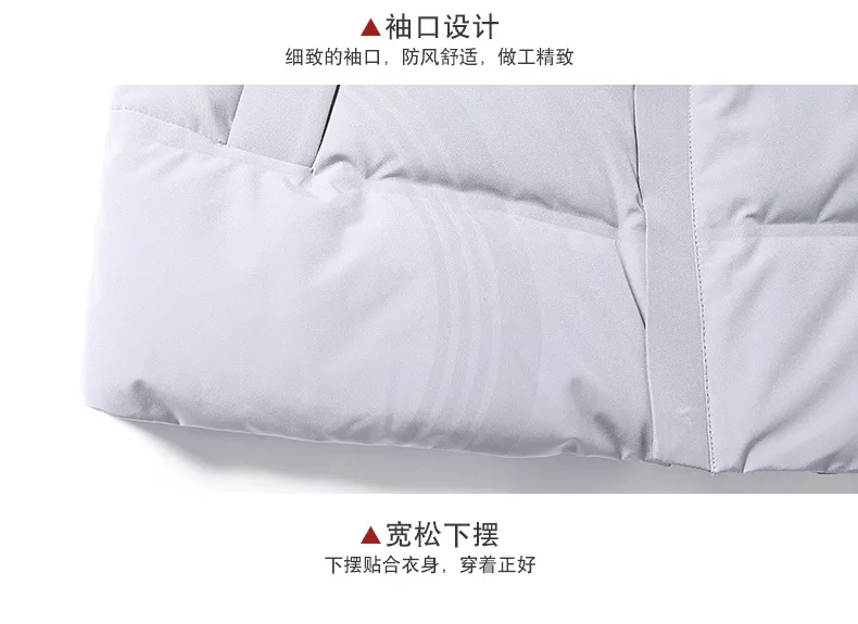 Middle-aged MEN'S down Jacket Short Take off Hat Fashion White Duck down Handsome Winter Daddy Clothes Coat Thick