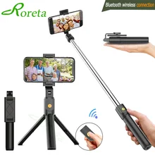 Беспроводная селфи-палка Roreta 3 в 1 с Bluetooth, складной мини-штатив, расширяющийся монопод с дистанционным управлением для iPhone, IOS, Android Беспроводная селфи-палка Roreta 3 в 1 с Bluetooth, складной мини-штатив, расширяющийся монопод с дистанционным управлением для iPhone, IOS, Android