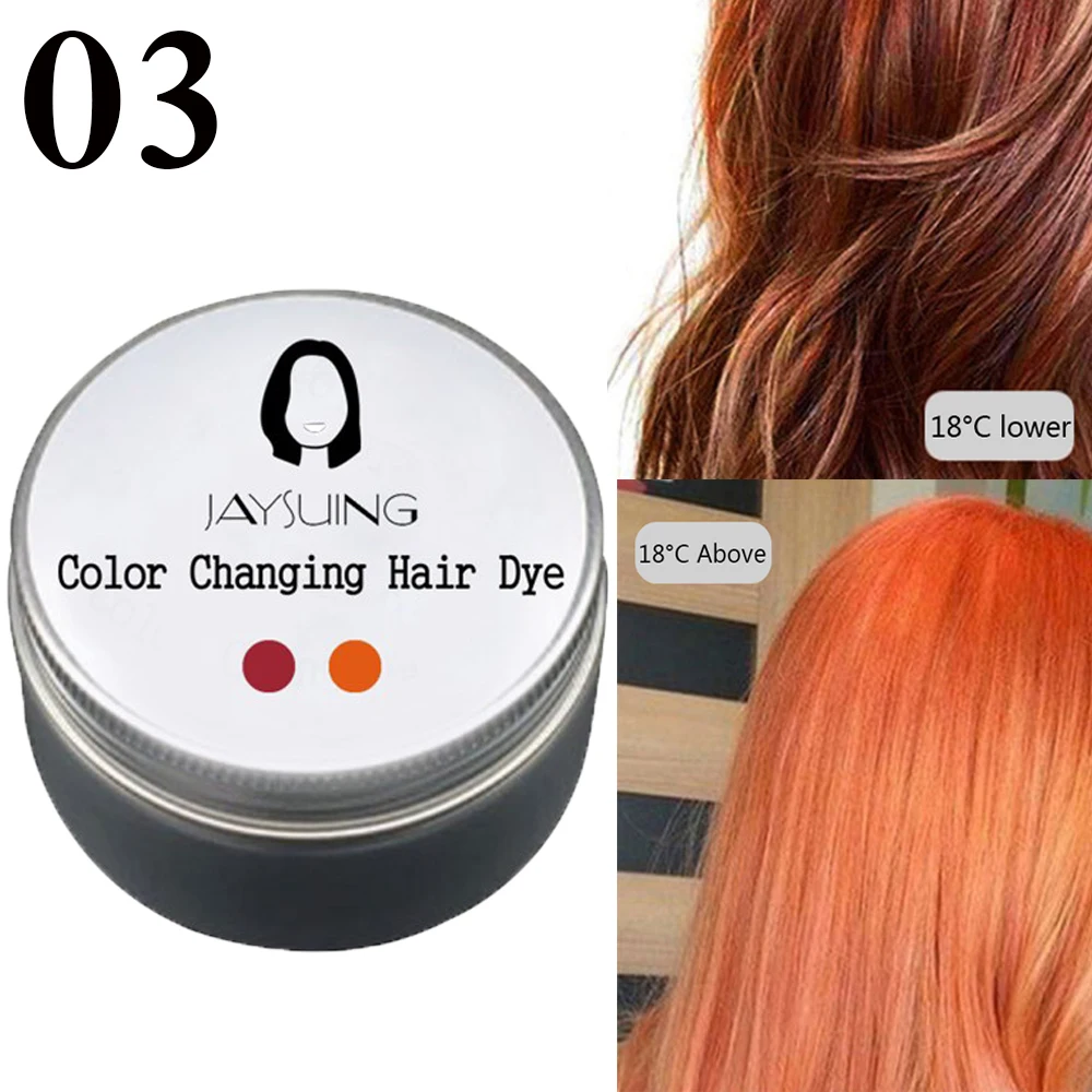Color 3 Волшебная стойкая меняющая цвет краска для волос мягкая температура меняющая волосы не раздражает не повреждает волосы натуральный Уход за волосами - Цвет: Color 3